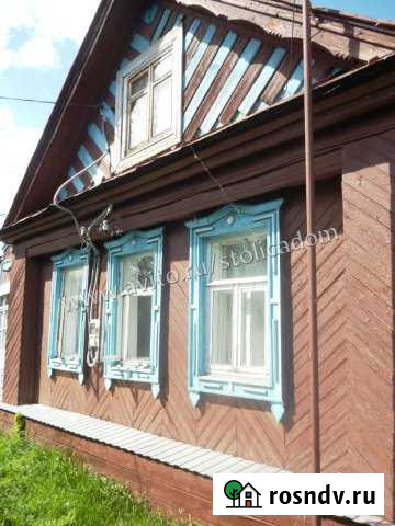 Дом 40 м² на участке 7 сот. на продажу в Нижних Вязовых Нижние Вязовые - изображение 1