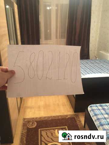 1-комнатная квартира, 40 м², 10/17 эт. в аренду посуточно в Ватутинках Ватутинки - изображение 1