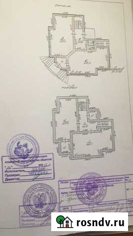 Помещение свободного назначения, 120 кв.м. Россошь - изображение 1