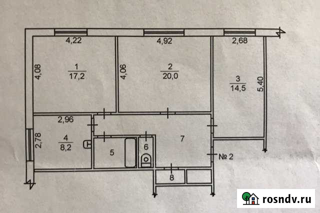 3-комнатная квартира, 77 м², 1/2 эт. на продажу в Снежинске Снежинск - изображение 1