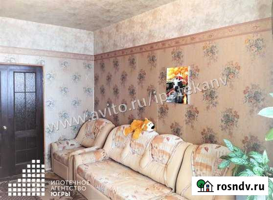 4-комнатная квартира, 85 м², 6/16 эт. на продажу в Излучинске Излучинск - изображение 1