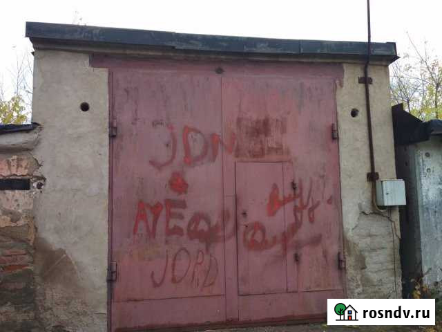 Гараж 20 м² на продажу в Бугульме Бугульма - изображение 1