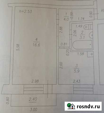 1-комнатная квартира, 30 м², 4/5 эт. на продажу в Топках Топки - изображение 1