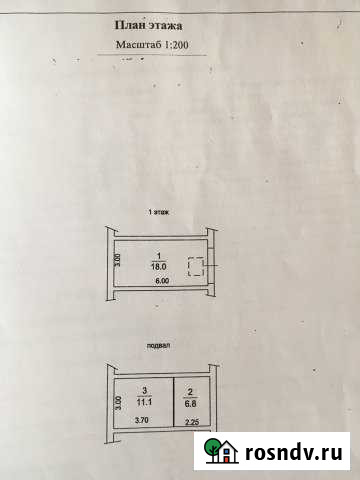 Гараж >30 м² на продажу в Домодедово Домодедово - изображение 1