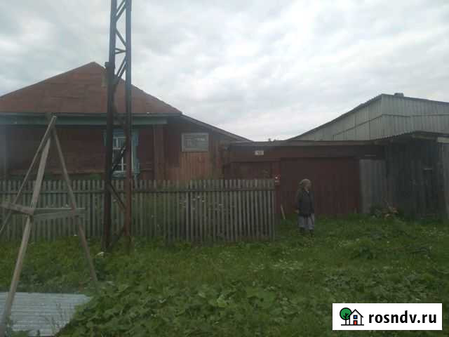 Дом 50 м² на участке 6 сот. на продажу в Кропачево Кропачево - изображение 1