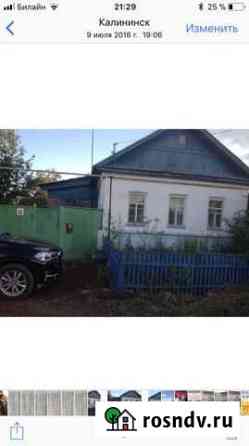 Дом 75.6 м² на участке 7.6 сот. на продажу в Калининске Калининск