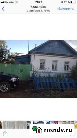 Дом 75.6 м² на участке 7.6 сот. на продажу в Калининске Калининск - изображение 1