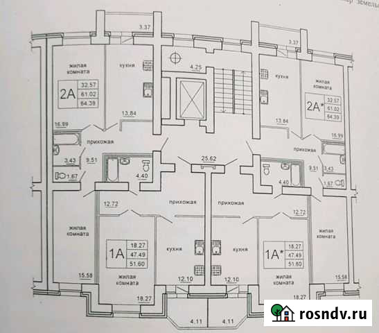 1-комнатная квартира, 51 м², 8/9 эт. на продажу в Солнечном Ханты-Мансийского АО Солнечный - изображение 1