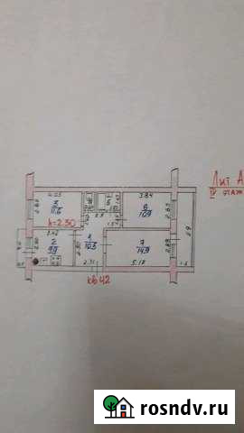 3-комнатная квартира, 61 м², 4/5 эт. на продажу в Моздоке Моздок - изображение 1