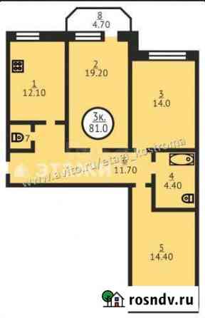 Квартира-студия, 62 м², 7/9 эт. на продажу в Костроме Кострома