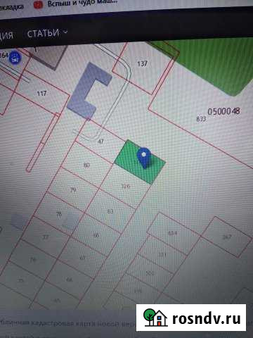 Участок ИЖС 7 сот. на продажу в Нарткале Нарткала - изображение 1