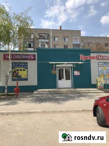 Сдам помещение 220 кВ.м Каменск-Шахтинский - изображение 1