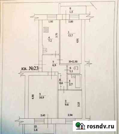 3-комнатная квартира, 61 м², 2/5 эт. на продажу в Сибае Сибай