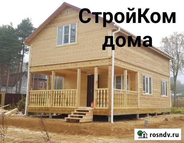 Участок СНТ, ДНП 14 сот. на продажу в Бегуницах Бегуницы - изображение 1