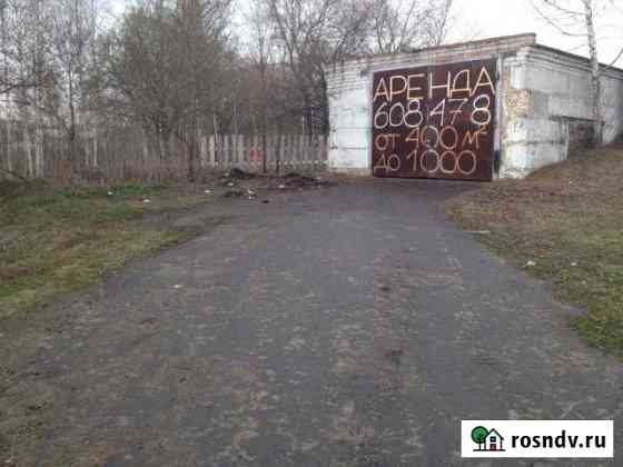 Складское помещение Тюмень
