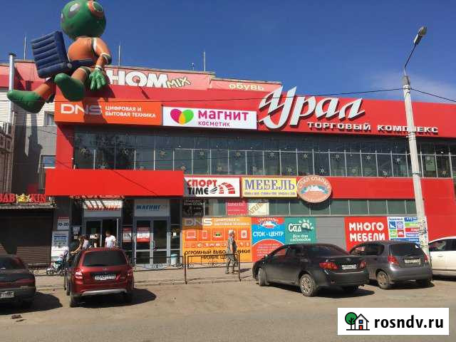 Торговое помещение, 5100 кв.м. Копейск - изображение 1