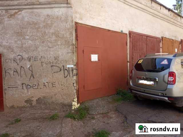 Гараж 14 м² на продажу в Кирово-Чепецке Кирово-Чепецк - изображение 1