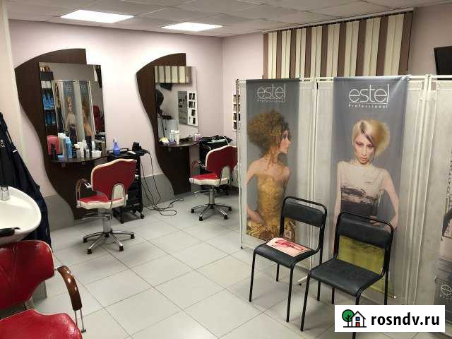 Нежилое помещение свободного назначения, 28.7 кв.м. Электрогорск - изображение 1