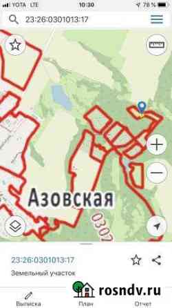Участок СНТ, ДНП 9 сот. на продажу в Азовской Азовская