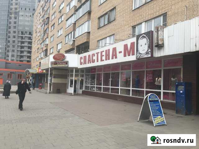 Торговое помещение, 120 кв.м. Щёлково - изображение 1