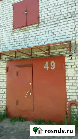 Гараж 26 м² на продажу в Новочебоксарске Новочебоксарск - изображение 1