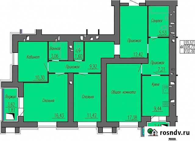 4-комнатная квартира, 111 м², 2/18 эт. на продажу в Пензе Пенза - изображение 1