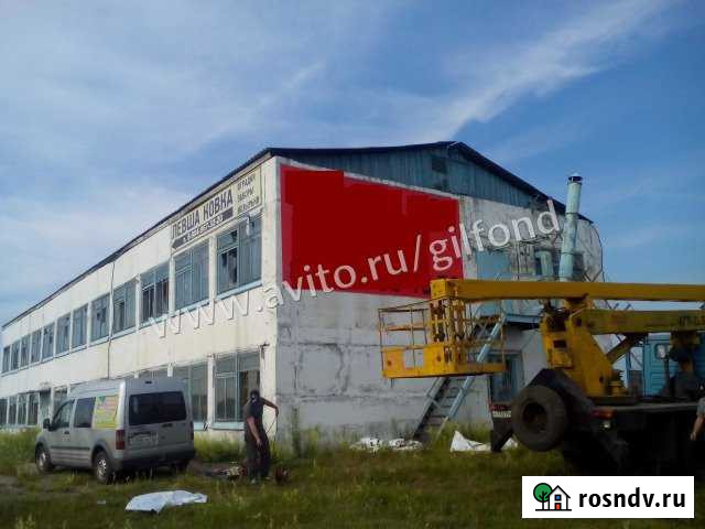 Свободного назначения 850 кв.м. Анжеро-Судженск - изображение 1