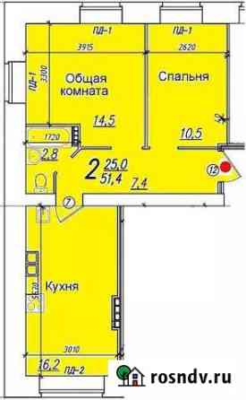 2-комнатная квартира, 51 м², 5/5 эт. на продажу в Коряжме Коряжма