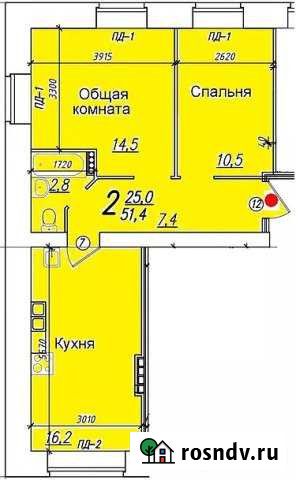 2-комнатная квартира, 51 м², 5/5 эт. на продажу в Коряжме Коряжма - изображение 1