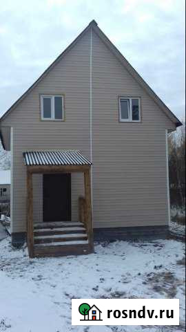 Дом 95 м² на участке 4 сот. на продажу в Дорохово Дорохово - изображение 1
