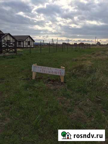 Участок ИЖС 14 сот. на продажу в Ахтанизовской Ахтанизовская - изображение 1