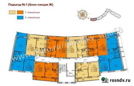 1-комнатная квартира, 40 м², 3/7 эт. на продажу в Новочебоксарске Новочебоксарск