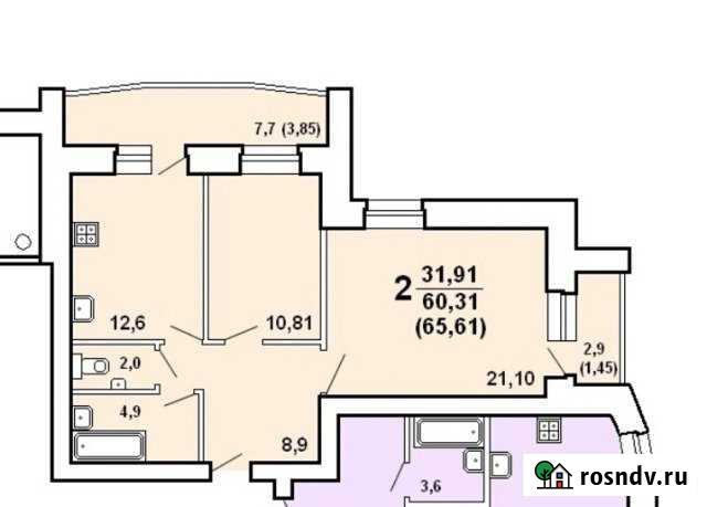 2-комнатная квартира, 66 м², 1/2 эт. на продажу в Череповце Череповец - изображение 1