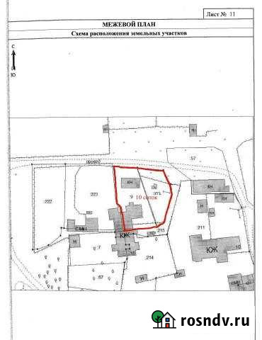 Дом 90 м² на участке 10 сот. на продажу в Светлом Калининградской области Светлый - изображение 1