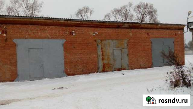 Гараж >30 м² в аренду в Дятьково Дятьково - изображение 1