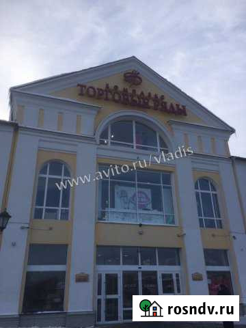 Продам торговое помещение, 24 кв.м. Владимир - изображение 1