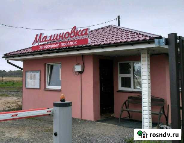 Участок СНТ, ДНП 10 сот. на продажу в Горбунках Горбунки - изображение 1