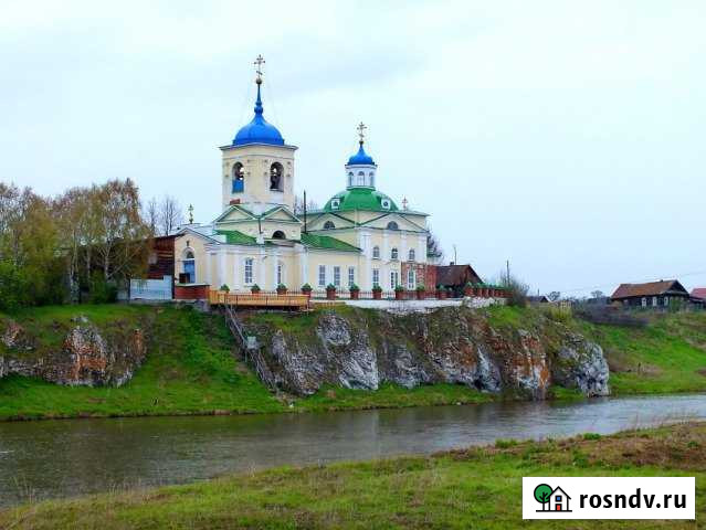 Участок ИЖС 13 сот. на продажу в Новоуткинске Новоуткинск - изображение 1