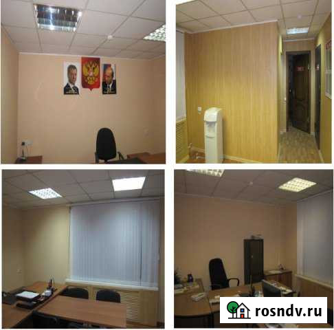 Помещение свободного назначения, 128 кв.м. Ногинск - изображение 1