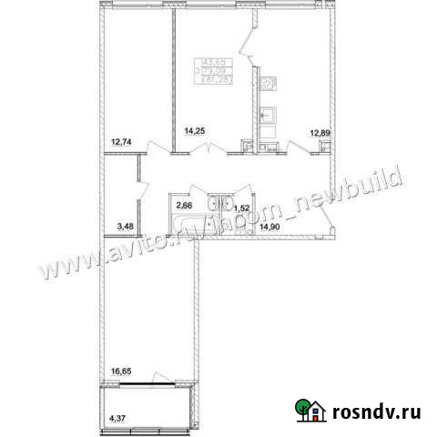 3-комнатная квартира, 79 м², 3/3 эт. на продажу в Павловской Слободе Павловская Слобода - изображение 1