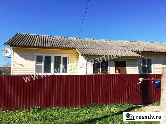 3-комнатная квартира, 69 м², 1/1 эт. на продажу в Переславле-Залесском Переславль-Залесский - изображение 1