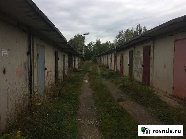 Гараж 12 м² на продажу в Дмитрове Дмитров - изображение 1