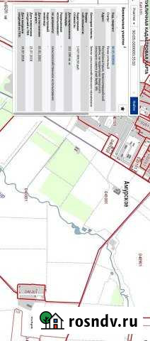 Участок СНТ, ДНП 1022 сот. на продажу в Октябрьском Республики Крым Октябрьское - изображение 1