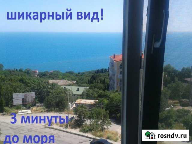 2-комнатная квартира, 52 м², 3/5 эт. на продажу в Алупке Алупка - изображение 1