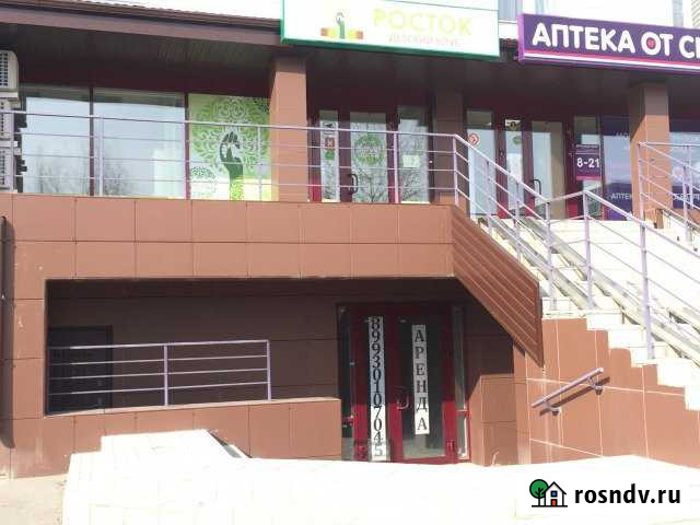 Помещение свободного назначения, 153.6 кв.м. Краснообск - изображение 1