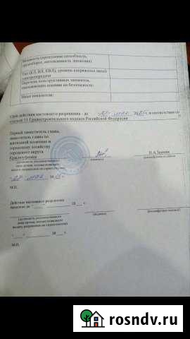 Участок ИЖС 10 сот. на продажу в Красноуфимске Красноуфимск - изображение 1