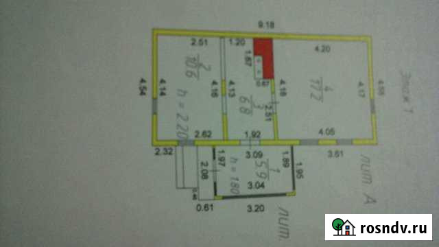 Дом 40 м² на участке 18 сот. на продажу в Эркине-Шахаре Эркин-Шахар - изображение 1