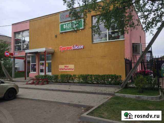 Торговое помещение, 125 кв.м. Приозерск - изображение 1