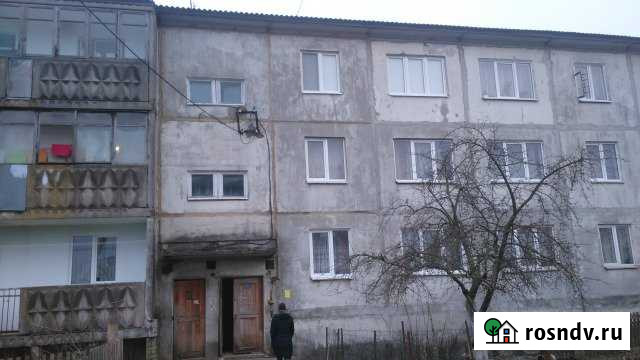 3-комнатная квартира, 60 м², 3/3 эт. на продажу в Краснознаменске Калининградской области Краснознаменск - изображение 1