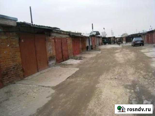 Гараж 23 м² на продажу в Серпухове Серпухов - изображение 1